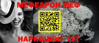 метадон Гусиноозёрск