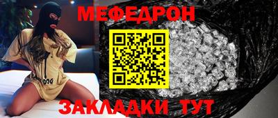 бошки Донской