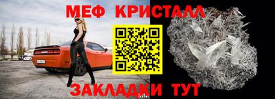 кокаин Гусев
