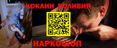 метадон Гусиноозёрск