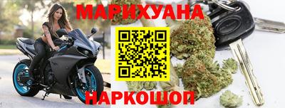 бошки Донской