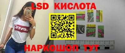 бошки Донской