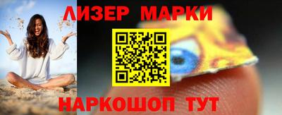 бошки Донской