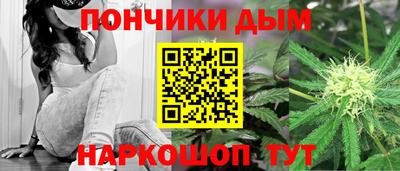 хмурый Северобайкальск