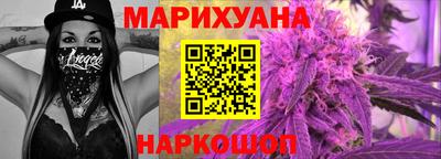 кокаин Гусев
