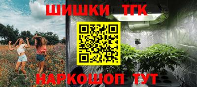 кокаин Донецк