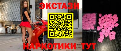 бошки Донской