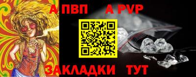 метадон Гусиноозёрск