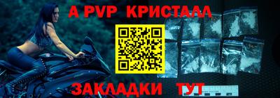 метадон Гусиноозёрск