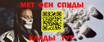 соль курить ск Дубна