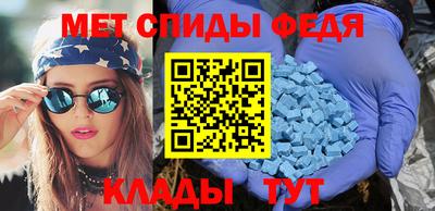 кокаин Гусев