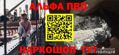 кокаин Гусев