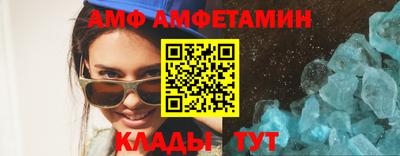 метадон Гусиноозёрск