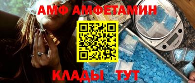 кокаин Гусев