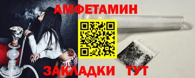 бошки Донской