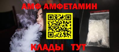 бошки Донской