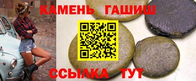 соль курить ск Дубна