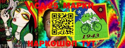 метадон Гусиноозёрск
