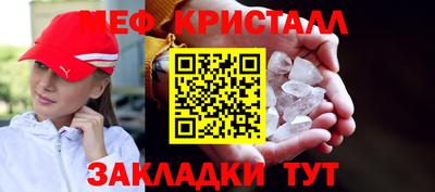 кокаин Донецк