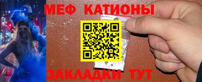 кокаин Донецк