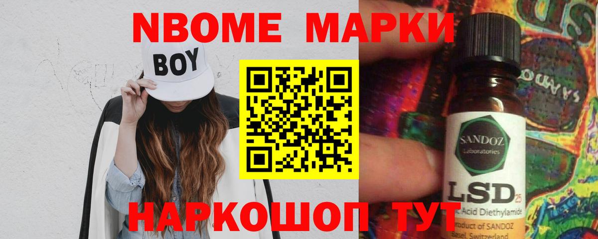 LSD-25 экстази ecstasy  Вход с VPN  LSD-25 экстази  Ржев  Лсд 25 экстази кислота 